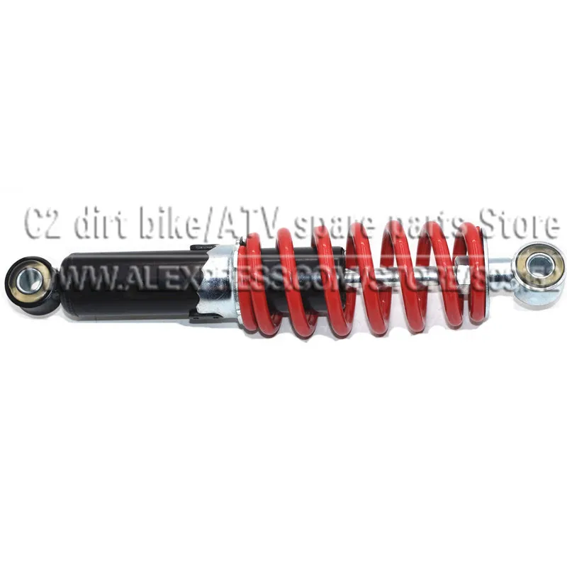 ATV Rear Shock / Suspension 250mm hole to hole  spare parts