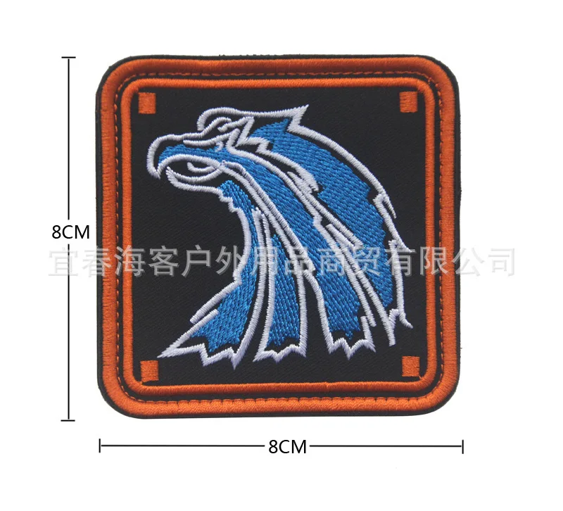 الروسية العقرب النسر بقع النووية المطارد فريق العلم الروسي التصحيح شيفرون الجمجمة بقع S.T.A.L.K.E.R. #5