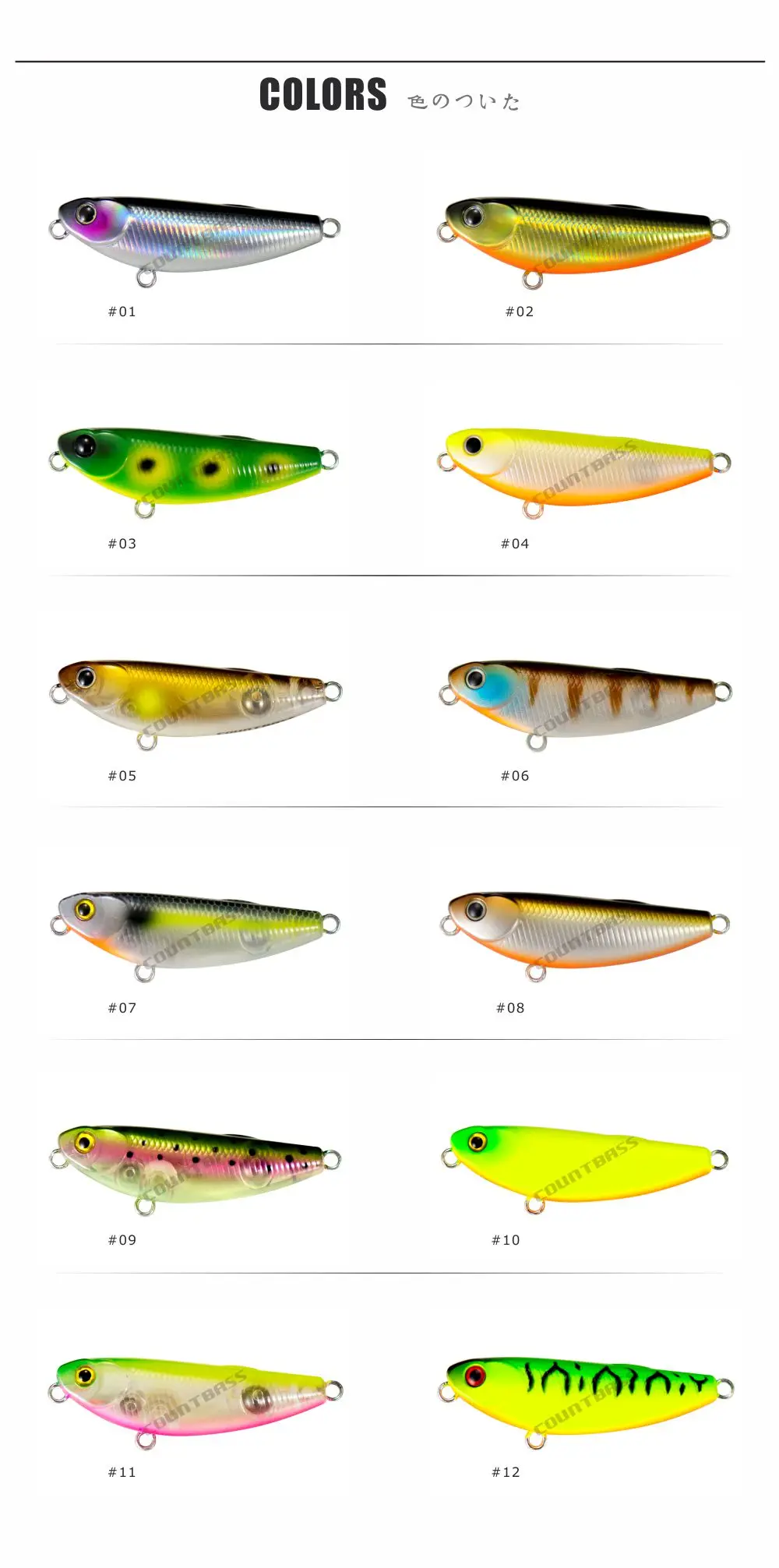Countbass-Oberflächenstift 52 mm 2 Zoll 5,5 g 3/16 oz. mit VMC-Haken Topwater Fishing Lure Stick Bait Bass Hard Baits – Detail 7