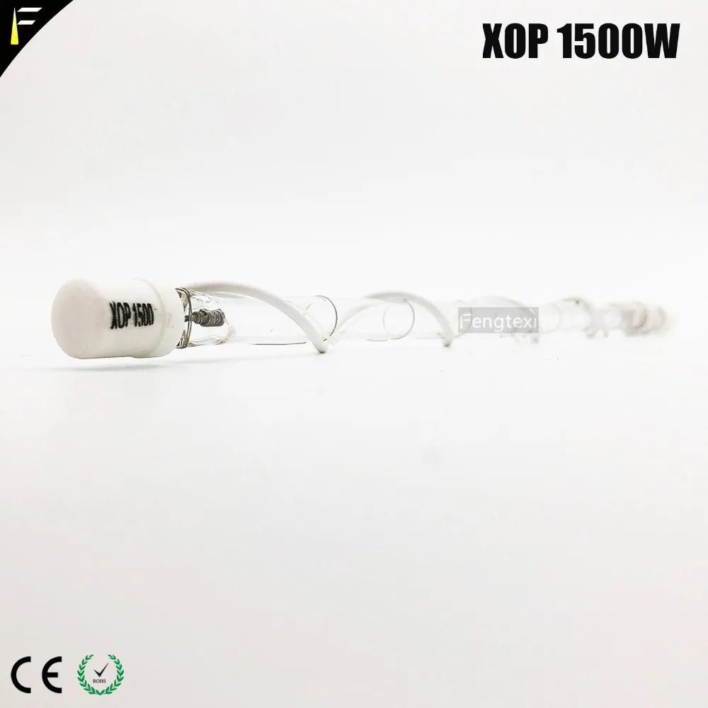 2PCS 1500w Atomic Lamp Strobe Xenon Strobes Lamp 3kw XOP1500 Atomic XOP 3000w XOP3000