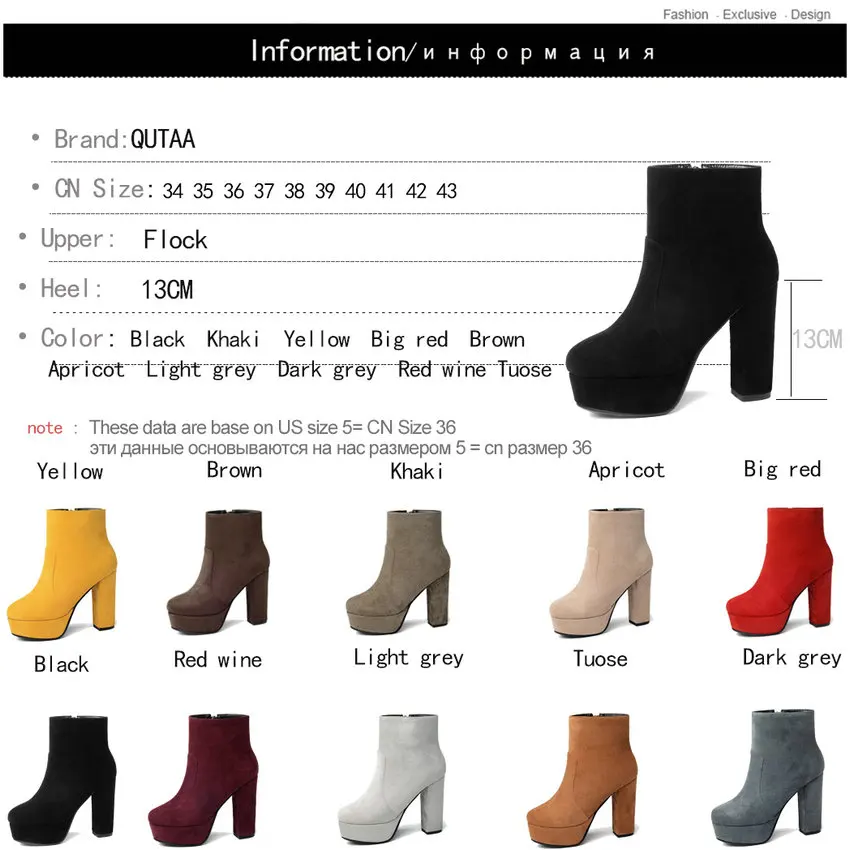 QUTAA 2021 Women Ankle Boots Square High Heel Fashion Winter Shoes Platform Al Match Flock Square Toe Women Boots Size 34-43