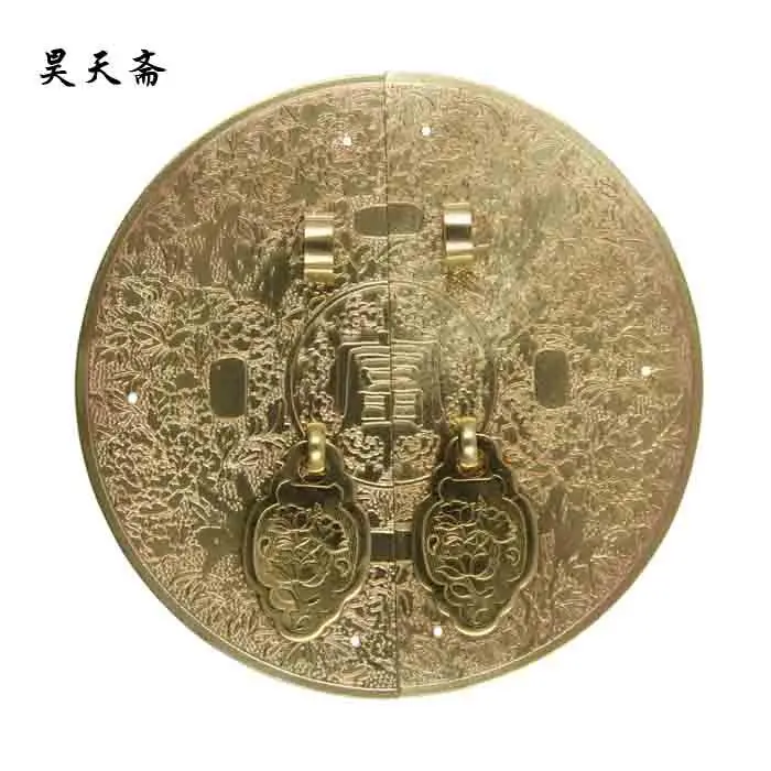 [] Round fancy house Haotian vegetarian Chinese antique copper door handle handle 14cm diameter HTB-302