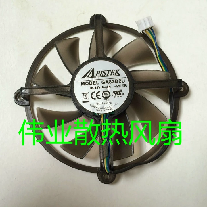 

APISTEK GA82B2U Graphics Cooling Fan DC 12V 0.45A Dia. 75mm C.T.C 42mm