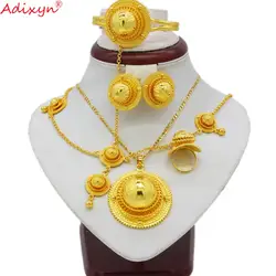 Adixyn Ethiopian Jewelry sets Pendant/Necklace/Earrings/Ring/Bangles/Hairchain for Women Gold Color African Bride Gifts N06153