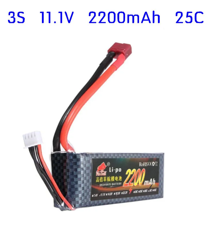 

3S 25C 11,1 V 2200mah Fire Bull Lipo аккумулятор для радиоуправляемого вертолета самолета лодки