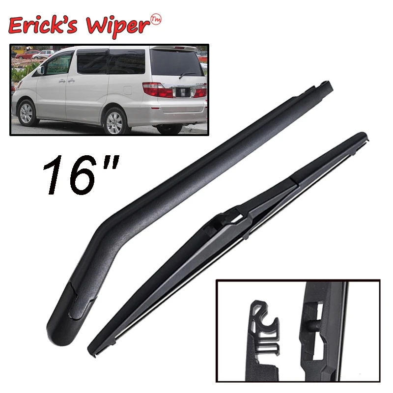 Erick's Wiper 16