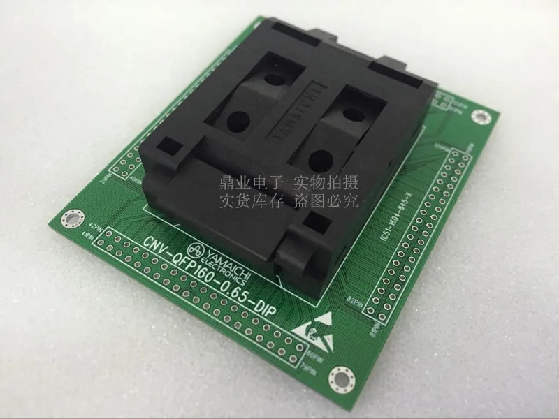 QFP160 spacing 0.64mm IC51-1604-845-4 YAMAICHI IC Burning seat Adapter testing seat Test Socket test bench  in the stock