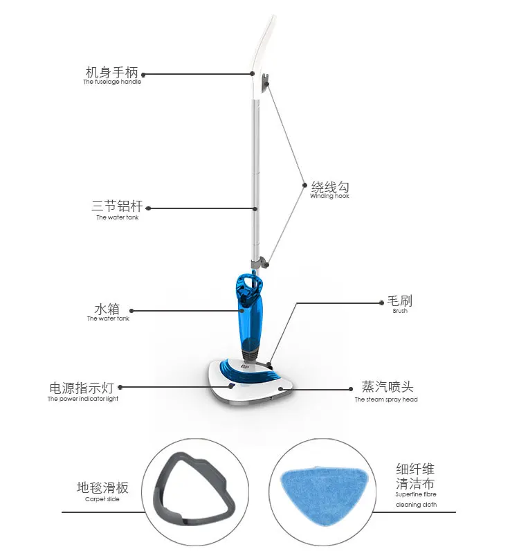 Multi-functional Steam Mop Electric Steam Cleaner Smart Cleaning Machine High Temperature Sterilization Home Cleaner