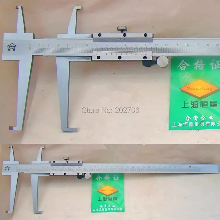 9-200mm Inside Groove Vernier Caliper with Knife-point