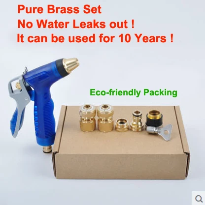 Brass Hose Watering Guns Gardena Arma Karcher Garden Car Water Gun Water Hose Sprayer Automotivo Water Nozzle pistol 7 Modes