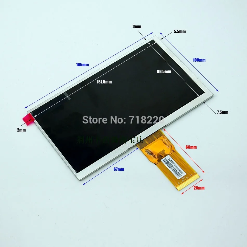 Free shipping 7 inch HD LCD for Yuandao T10 Tablet Display screen ,cable 7300130906 E231732 ,size:165*100mm / 163*97mm(1024*600)