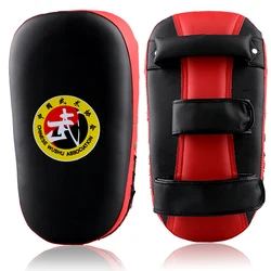 1unit MMA Muay Thai Shield Pads TKD Punching Bag Curved PU Leather Taekwondo Kickboxing Boxing Hand Feet Square arc Target