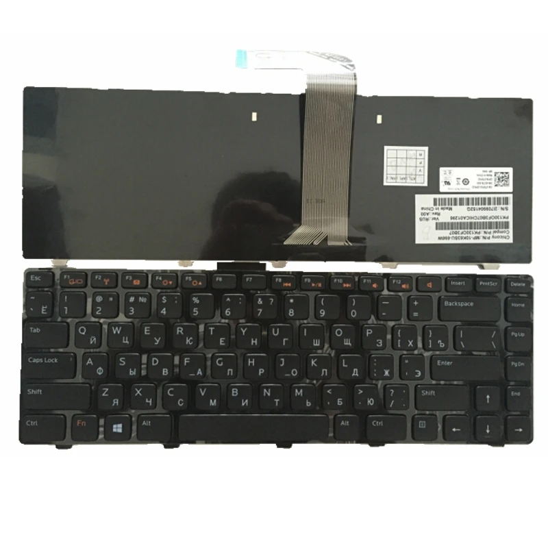 RU black New FOR DELL For Inspiron 15RD-1818 14TD 5420 5425 5525 M521R V3350 15TD-2728 Laptop Keyboard Russian