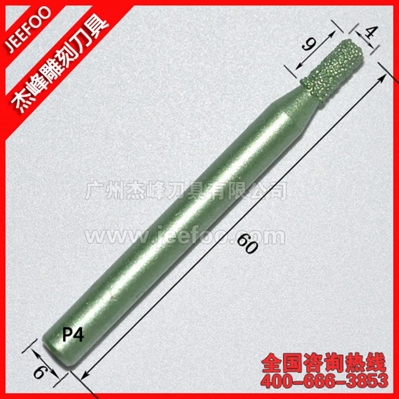 P4-6*4*9mm Marber Stone Cutting Tools,Engraving Bits, Flat Bottom Bit, Points Sintered Engrving,Flat straight bits