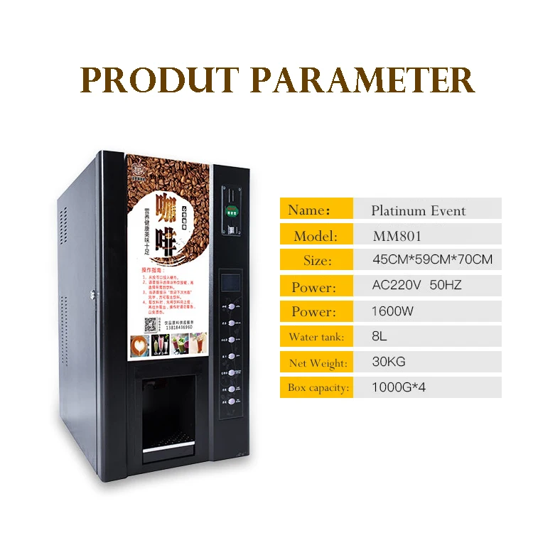 Máquina de café expendedora comercial, autoservicio, máquina de bebidas con monedas frías/calientes, cafetera instantánea completamente automática, MM801