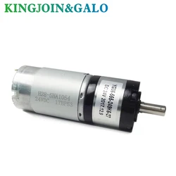 Swing gate opener motor, DC24 door driver motor