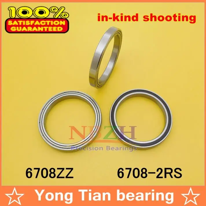 NBZH bearingThe High Quality Of Ultra-Thin Deep Groove Ball Bearings 6708 6708 Z RS 6708ZZ 6708-2RS 40*50*6 Mm