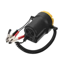 Electric Oil Pump 12V/24V for Vehicles #2