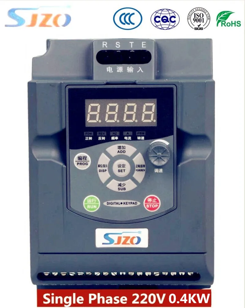 Original SIZO Simple Frequency Converter 0.4KW 220V 1 Phase Input Environmental Protection Precision VFD Frequency Converter