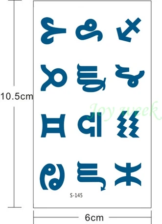 방수 임시 문신 스티커 귀 별자리 별자리 문신 스티커 플래시 문신 가짜 문신, 여자 여자를 위한