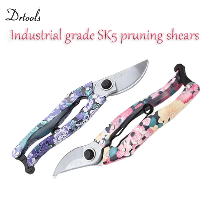 SK-5 Steel Garden Pattern Pruning Shears Fruit Picking Scissors Household Potted Trim Weed Branches Scissors Gardening Tools