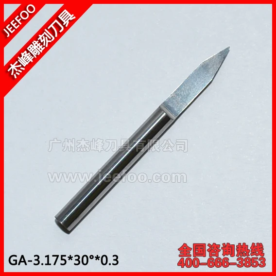 3.175MM Shank, 30 Angle, 0.2MM Tip, V Shaped Flat Bottom Cutters, Engraving Bits, Carbide Router Bits, Woodworking Tools