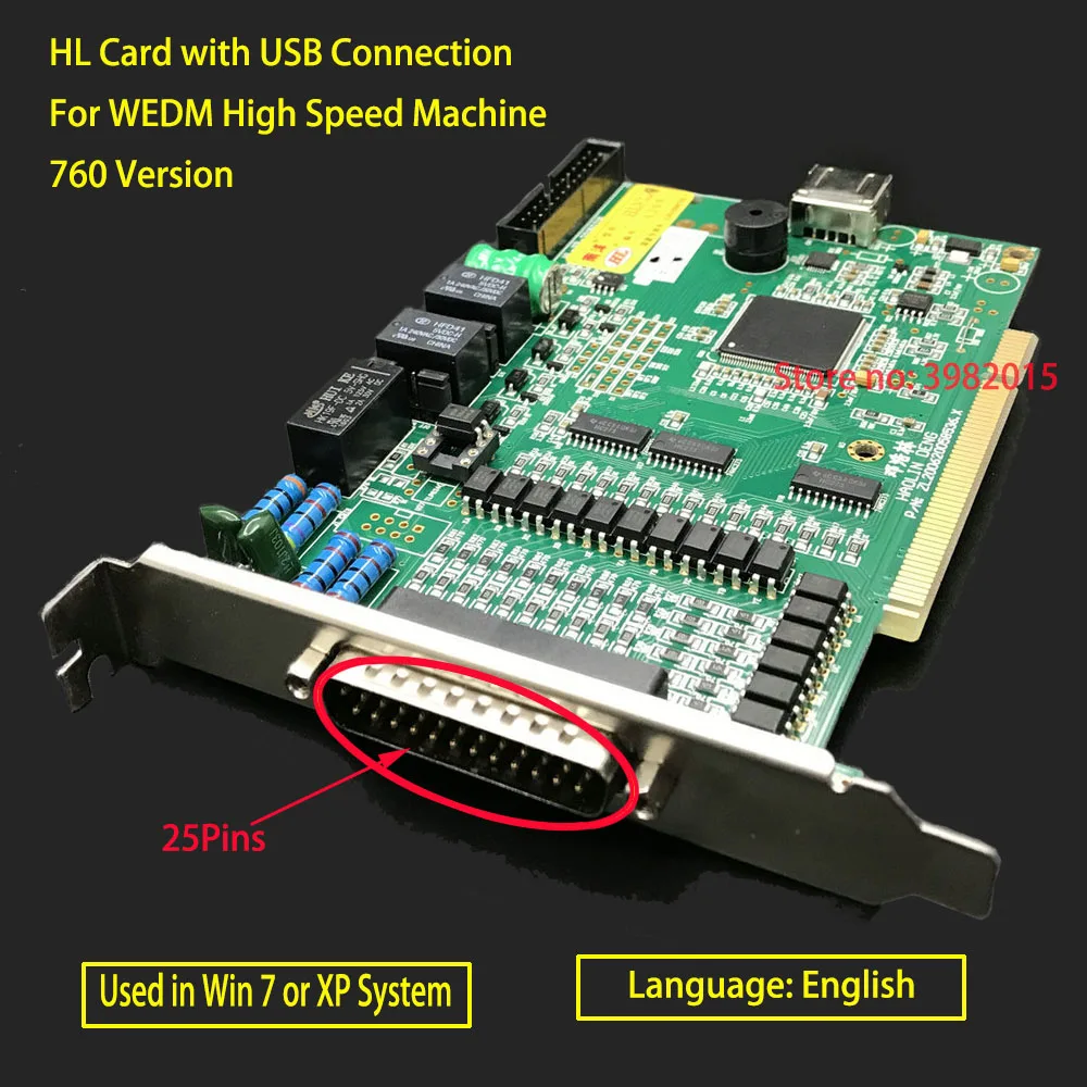 WEDM Original HL Card USB Wire Cut Control System Board Win 7 for CNC EDM High Speed Machine