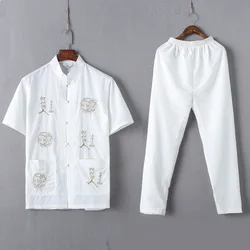 Casual Mandarin Collar Short Sleeve Shirt&Pant For Men Oriental Male Dragon Tang Suit Chinese Traditional Kung Fu Clothing