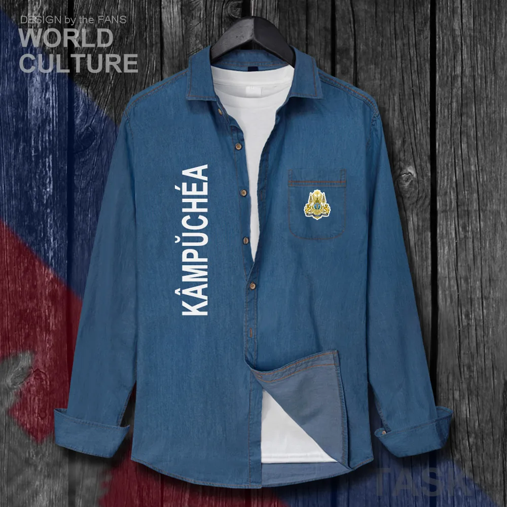 Cambodia Kampuchea KHM Cambodian Khmer Men Flag Clothes Autumn Cotton Long Sleeve Cowboy Coat Jacket Turn-down Collar Shirt 20