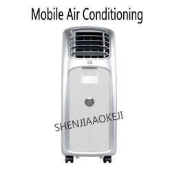 Aire acondicionado móvil, máquina doméstica de un solo frío, sin instalación de deshumidificación vertical, equipo portátil 220V 3.4A