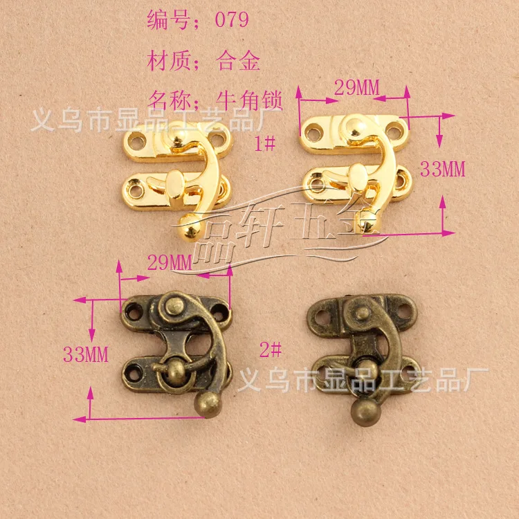 Factory direct gift box wooden box lock horns alloy shackle lock wooden box hardware M077