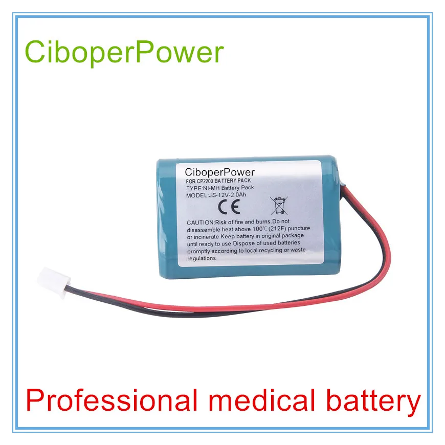 

1500mAH New Syringe Infusion Pump battery for CP1100 CP2200 CP2100