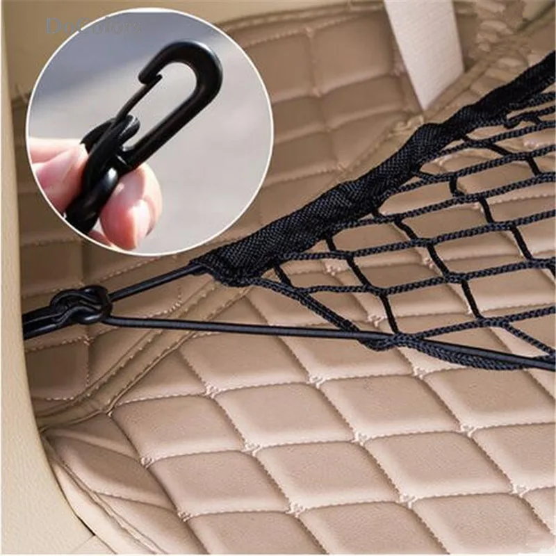 70x70CM Car Trunk Boot String Bag Elastic Nylon Rear Cargo Tidy Net Storage Organizer For SUV Universal Car Luggage