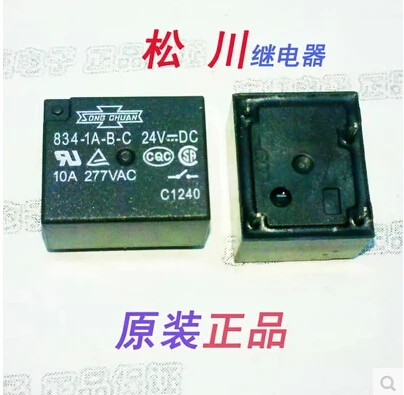 

ГОРЯЧИЙ НОВЫЙ 834-1A-B-C-24VDC 834-1A-B-C 24VDC 834-1A DC24V DIP4