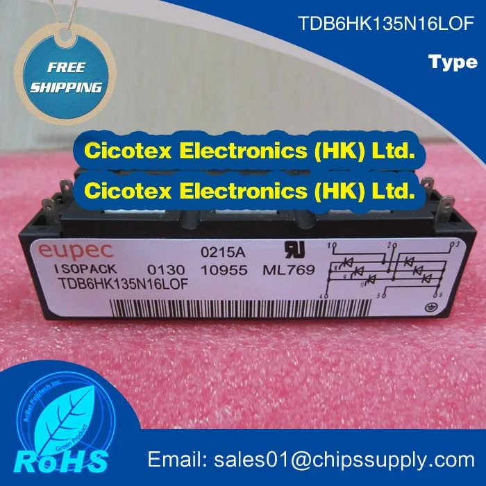 

TDB6HK135N16LOF module