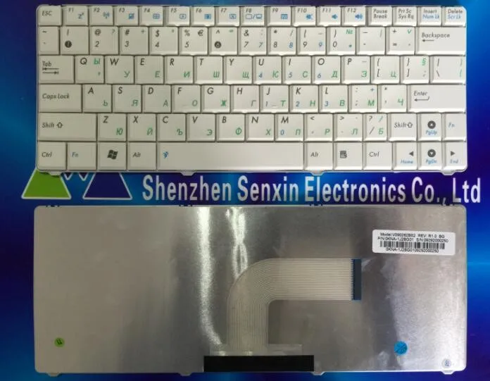 Free shipping Bulgaria keyboard for ASUS Eee PC 1101HA 1101-HA 1101HAB white