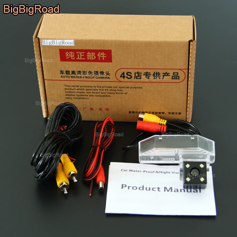 BigBigRoad For Mazda 6 Mazda6 M6 RX8 RX-8 2009 2010 2011 2012 2013 2014 2015 CCD Car Rear View Reverse Backup Parking Camera