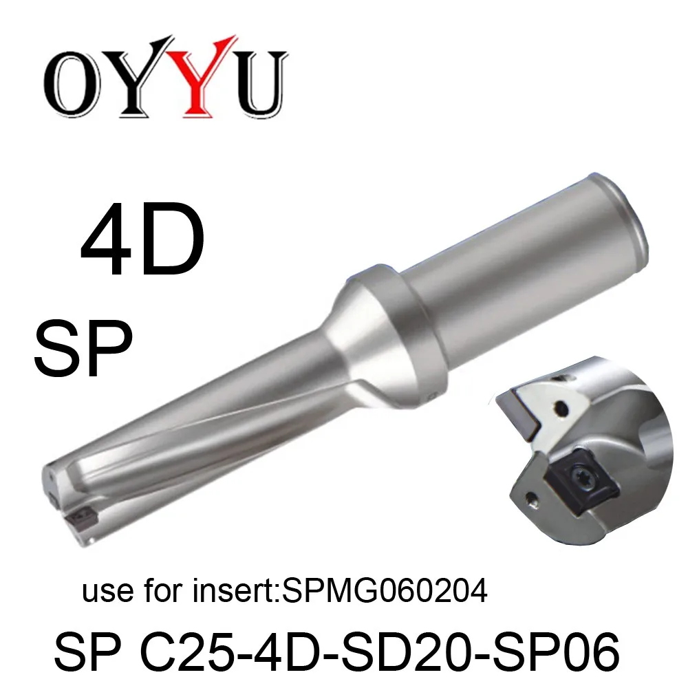 SP C25-4D-SD20-SP06 rapid indexable insert drill SPMG060204 U Drilling bit Shallow Hole drills Cooling hole original factory