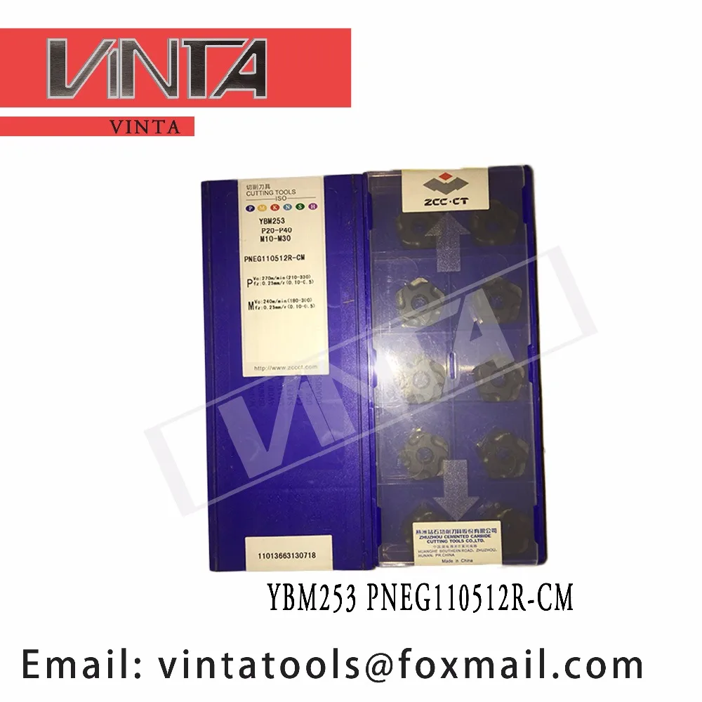 

High quality 10pcs/lots YBM253 YBD152 PNEG110512R-CM cnc carbided milling inserts