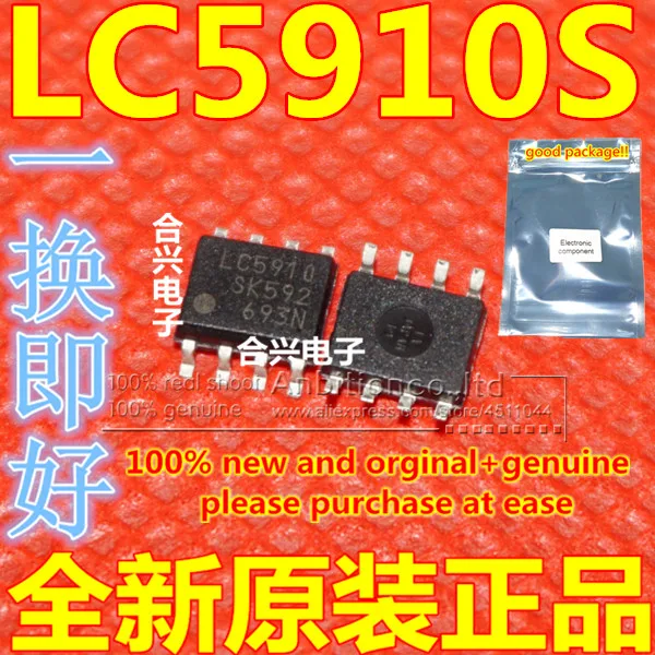 2pcs pcs new and orginal LC5910S SOP8 Critical Current Mode Buck LED Driver IC in stock