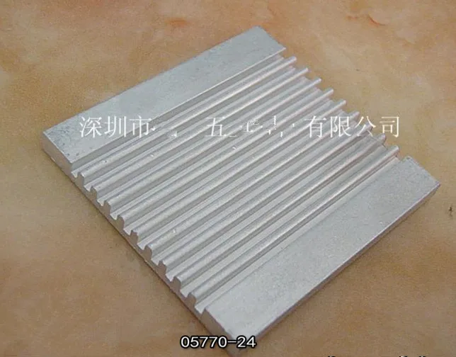 

10pcs Pure aluminum heat sink inner chip article 37*3*40MM aluminum radiator cooling heat sink strip