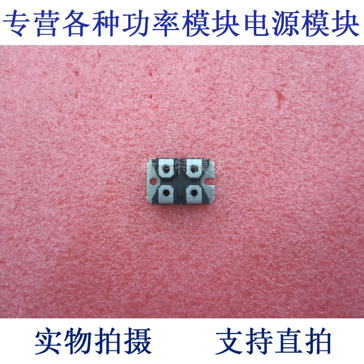 APT100M50J APT 100A500V Field Effect Transistor