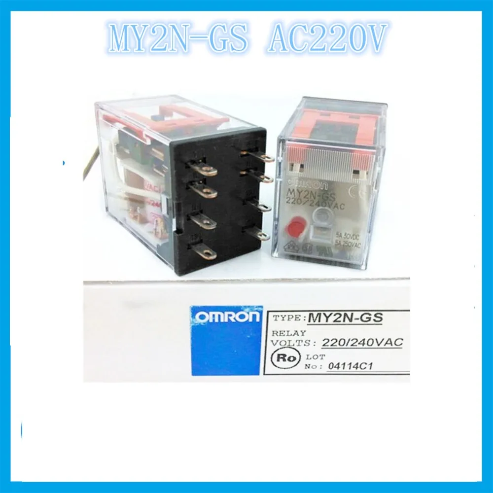 

MY2N-GS AC220V 5A OMRON relay two open two closed 8 needle electronic component solid state relays