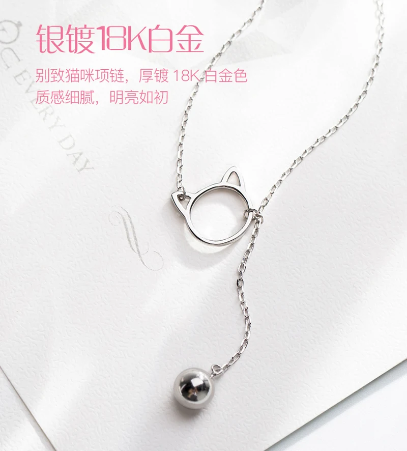 

925 Sterling Silver Necklace for Girls Cat Bell Pendant Valentine's Day Clavicle Charm Solid Silver Jewelry Gift