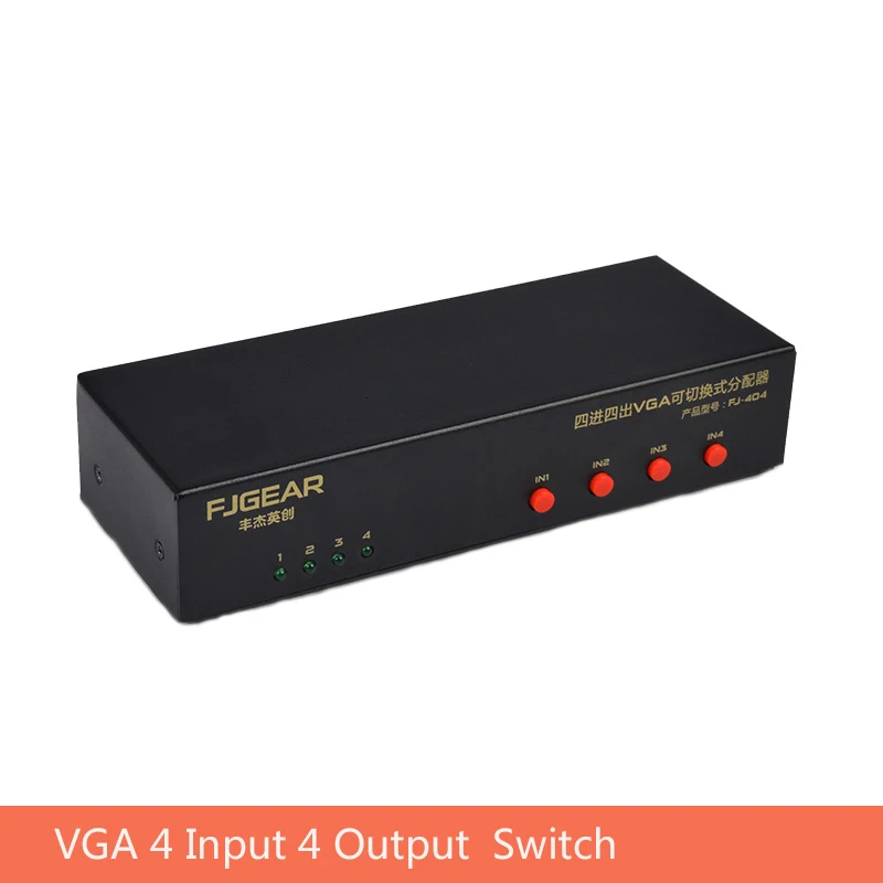 VGA Splitter Switch 4 Input 4 Output 4 Way Switcher Resolution Multi signal converter 1920x1440 FJ-404