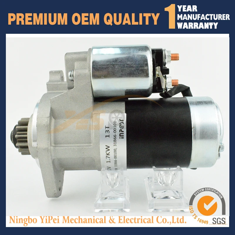 

31B6600101 M001T68281 M1T68281 STARTER FOR CUB CADET TRACTOR