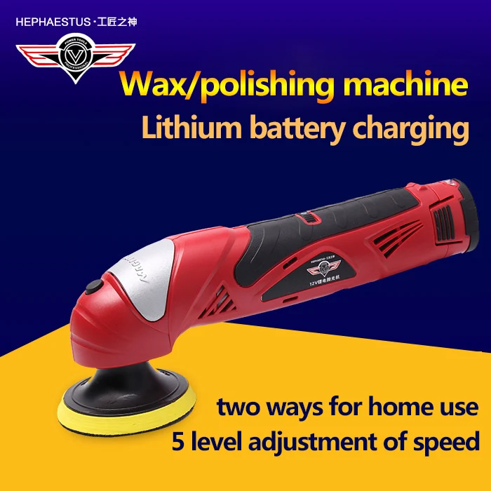 Hephaestus 12V lithiumbatterij opladen polijstmachine Autopolijstmachine Cleaner Draadloze draagbare verstelbare snelheid Waxmachine