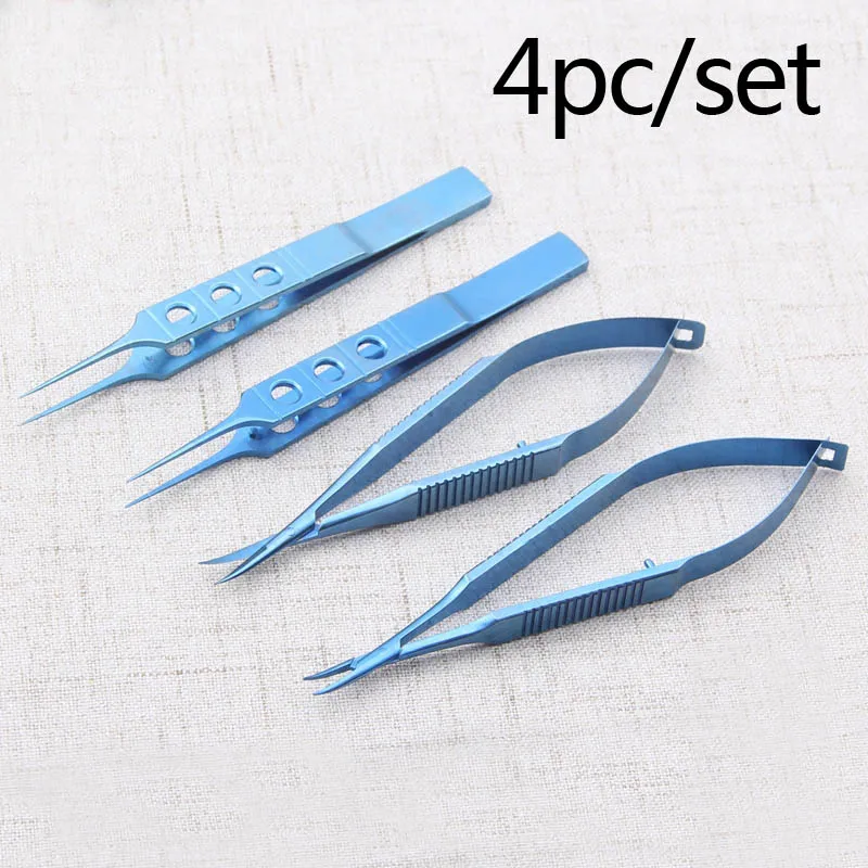 4pcs/set 12.5cm Scissors+Needle Holders +Tweezers Titanium Tlloy Surgical Instruments Ophthalmic Microsurgical Instruments