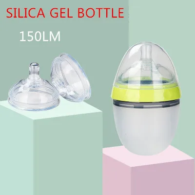 YOOAP Anti-flatulence and Anti-fall All-silica Gel Bottles for Newborn Infants Baby Feeding Bottle  Baby Water Bottle