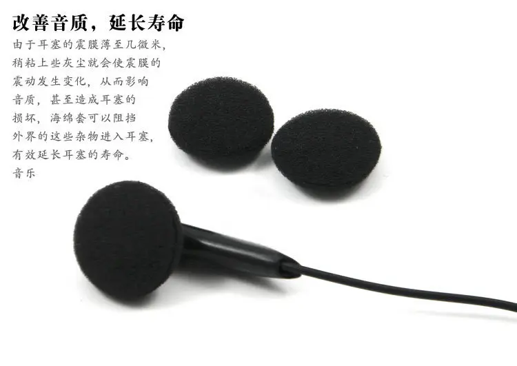 녹색 이어 팁 버드 교체 소프트 스폰지 폼 이어팁, 15mm 이어폰용 이어버드, 20 개